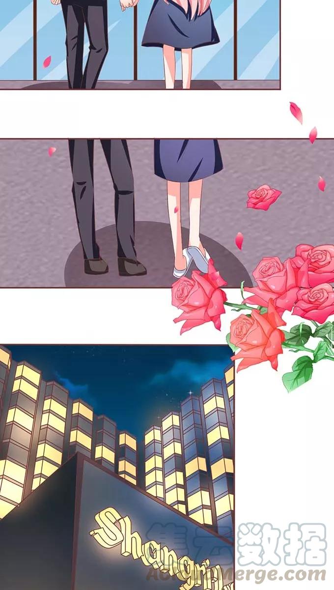 王爵的私有宝贝韩漫全集-第81话无删减无遮挡章节图片 