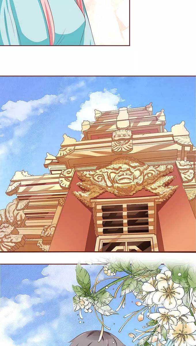 王爵的私有宝贝韩漫全集-第89话无删减无遮挡章节图片 