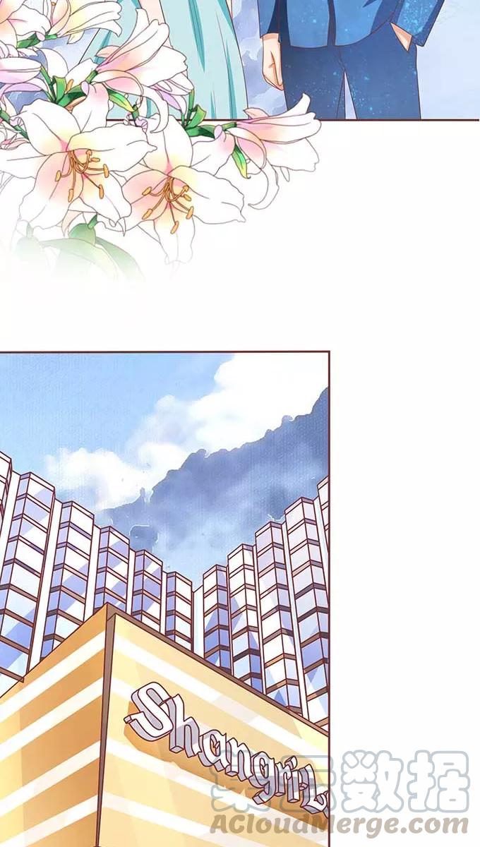 王爵的私有宝贝韩漫全集-第89话无删减无遮挡章节图片 
