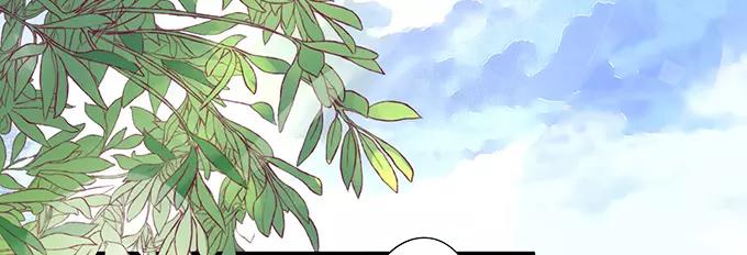 王爵的私有宝贝韩漫全集-第10话无删减无遮挡章节图片 