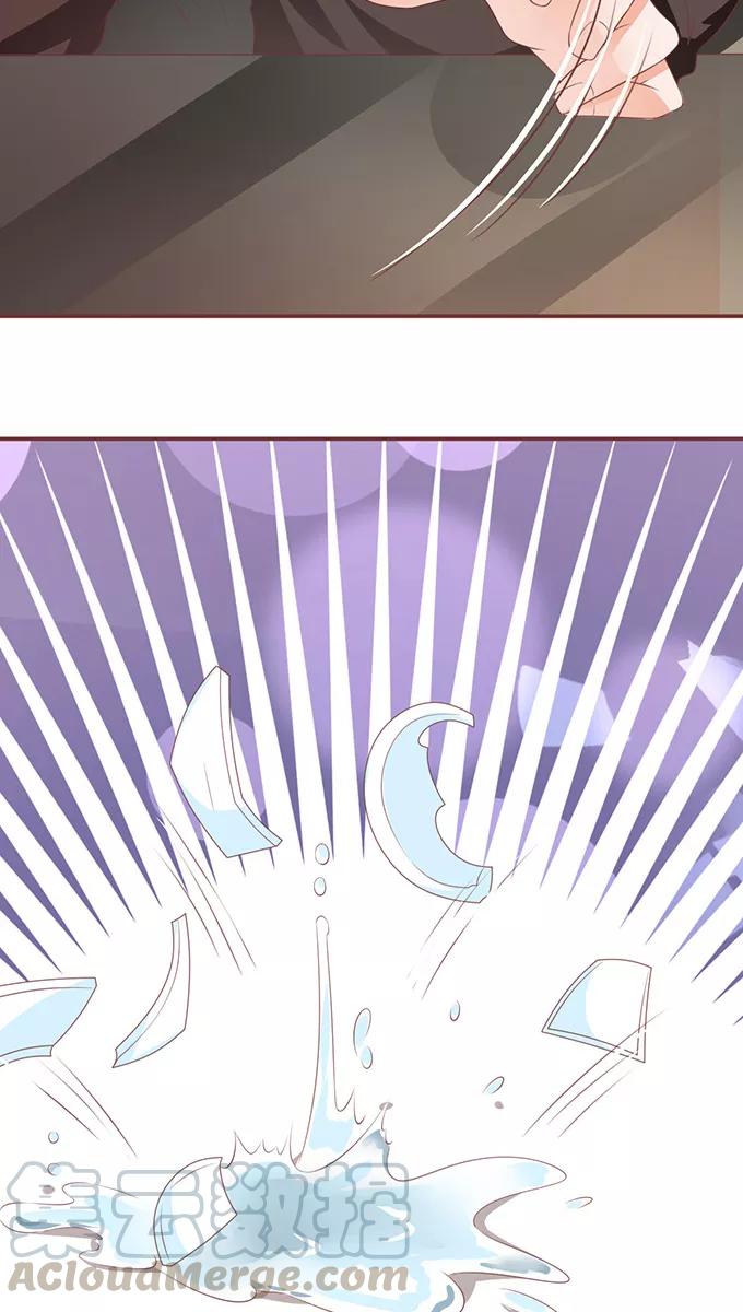 王爵的私有宝贝韩漫全集-第100话无删减无遮挡章节图片 