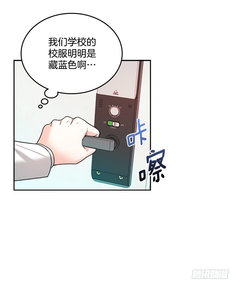 网络小说的法则韩漫全集-序章无删减无遮挡章节图片 