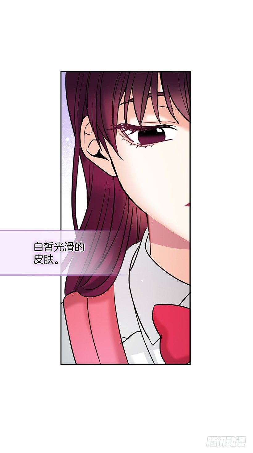 网络小说的法则韩漫全集-序章无删减无遮挡章节图片 