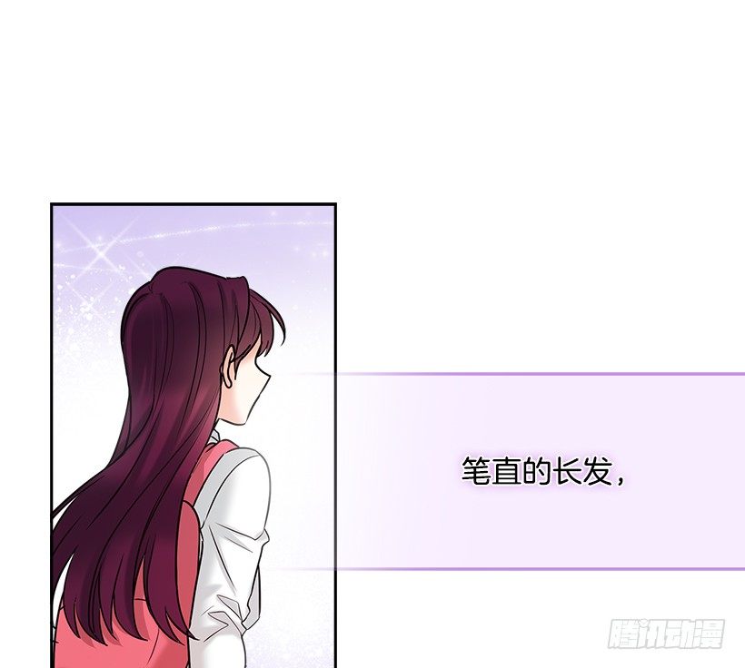 网络小说的法则韩漫全集-序章无删减无遮挡章节图片 