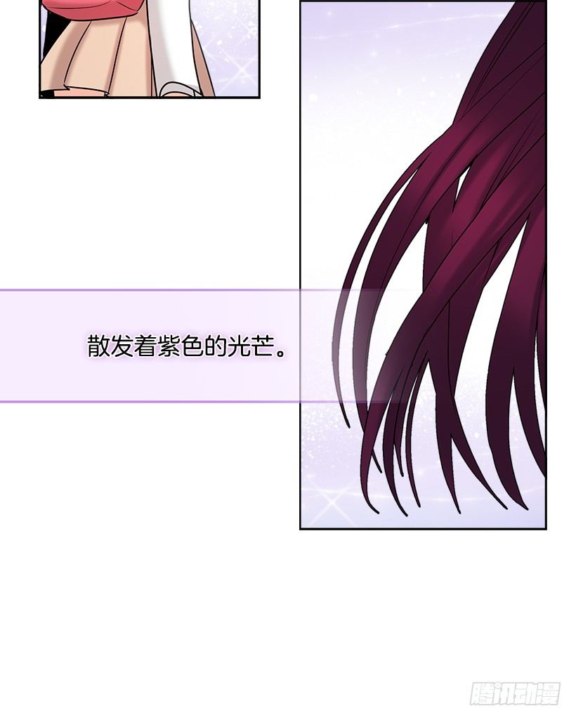 网络小说的法则韩漫全集-序章无删减无遮挡章节图片 