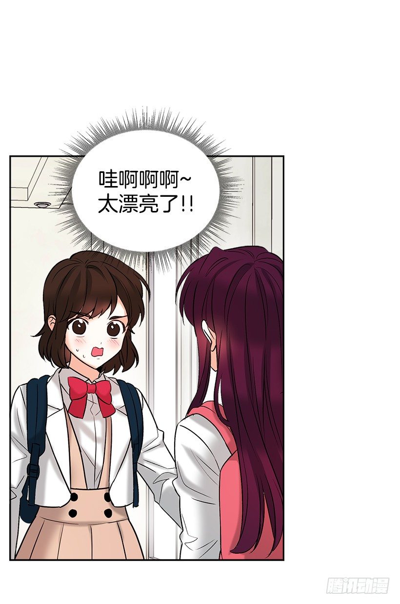 网络小说的法则韩漫全集-序章无删减无遮挡章节图片 