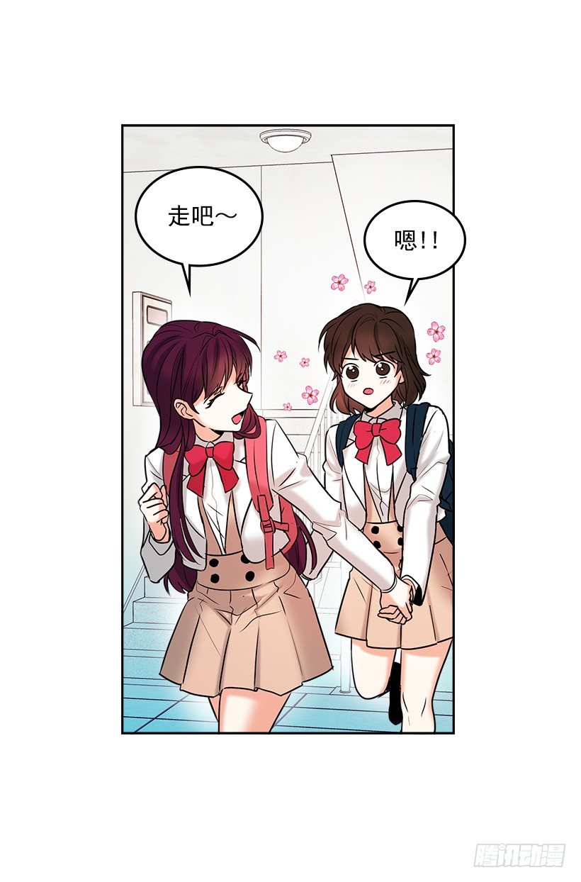 网络小说的法则韩漫全集-序章无删减无遮挡章节图片 