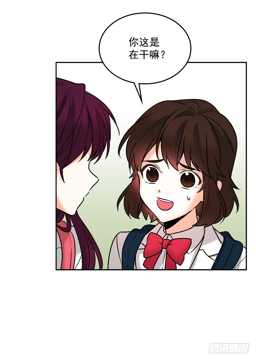 网络小说的法则韩漫全集-序章无删减无遮挡章节图片 