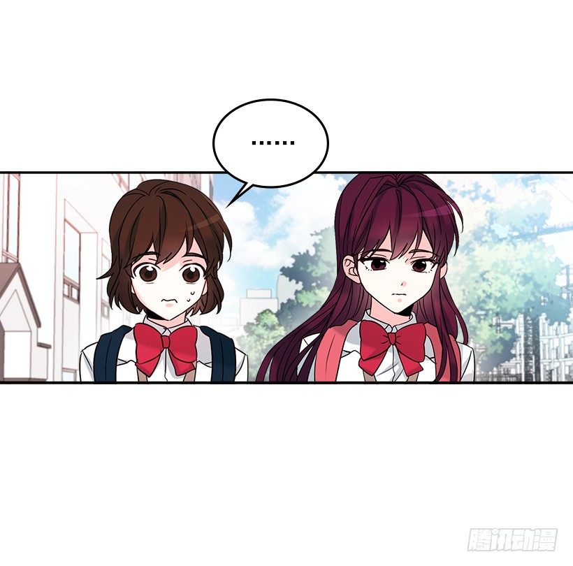 网络小说的法则韩漫全集-1.这不是我的学校无删减无遮挡章节图片 