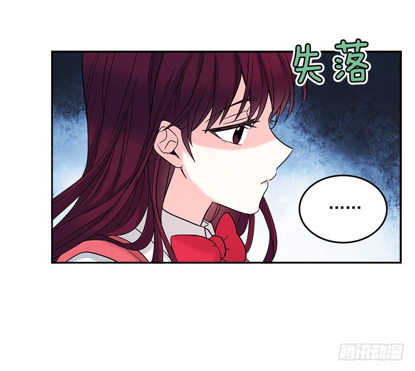 网络小说的法则韩漫全集-1.这不是我的学校无删减无遮挡章节图片 