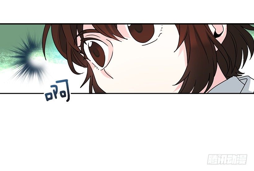 网络小说的法则韩漫全集-1.这不是我的学校无删减无遮挡章节图片 