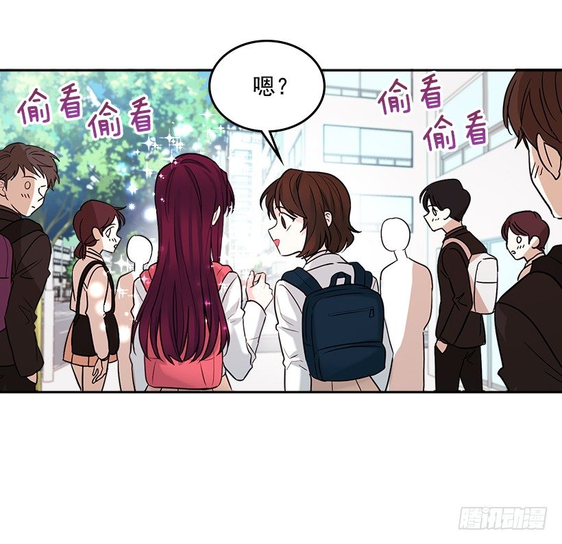 网络小说的法则韩漫全集-1.这不是我的学校无删减无遮挡章节图片 