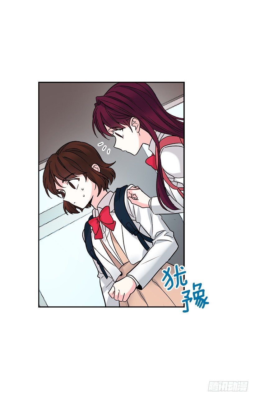 网络小说的法则韩漫全集-1.这不是我的学校无删减无遮挡章节图片 