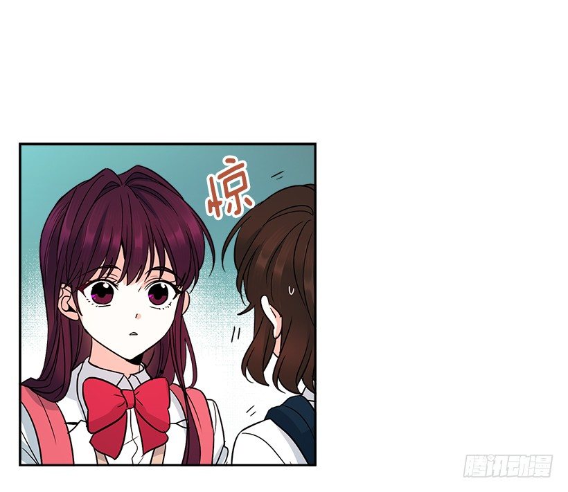网络小说的法则韩漫全集-1.这不是我的学校无删减无遮挡章节图片 