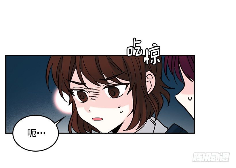 网络小说的法则韩漫全集-1.这不是我的学校无删减无遮挡章节图片 