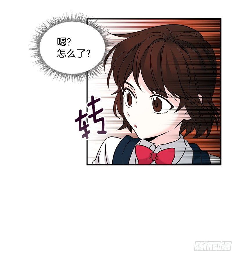 网络小说的法则韩漫全集-1.这不是我的学校无删减无遮挡章节图片 