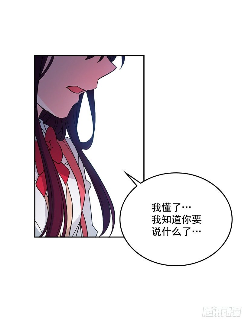 网络小说的法则韩漫全集-1.这不是我的学校无删减无遮挡章节图片 