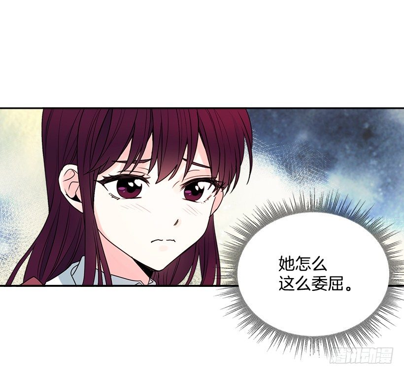 网络小说的法则韩漫全集-1.这不是我的学校无删减无遮挡章节图片 