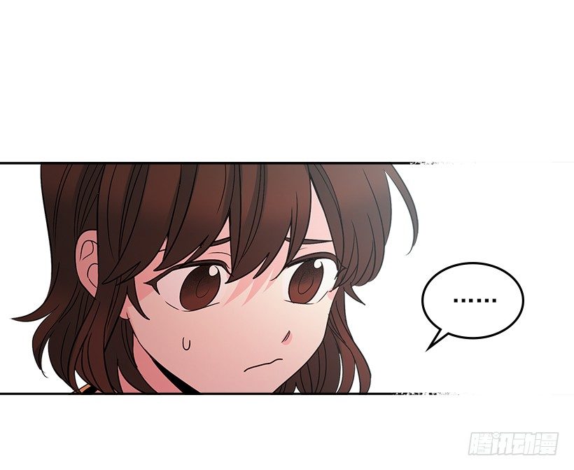 网络小说的法则韩漫全集-10.她不是这样的人无删减无遮挡章节图片 