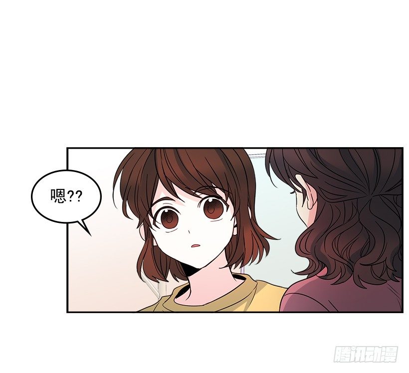 网络小说的法则韩漫全集-10.她不是这样的人无删减无遮挡章节图片 
