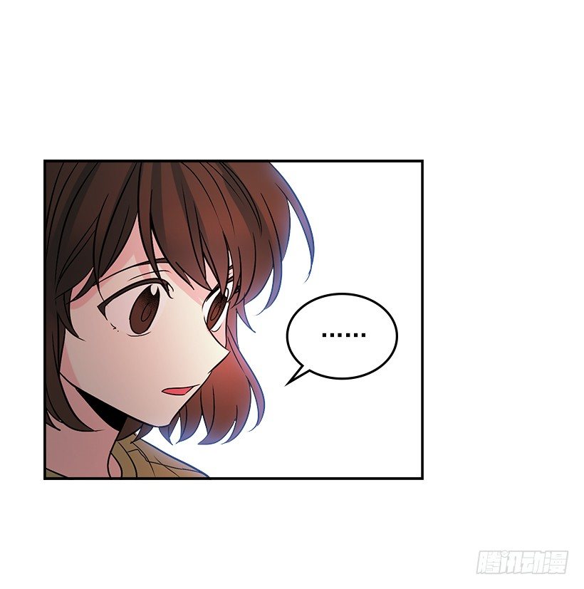 网络小说的法则韩漫全集-10.她不是这样的人无删减无遮挡章节图片 