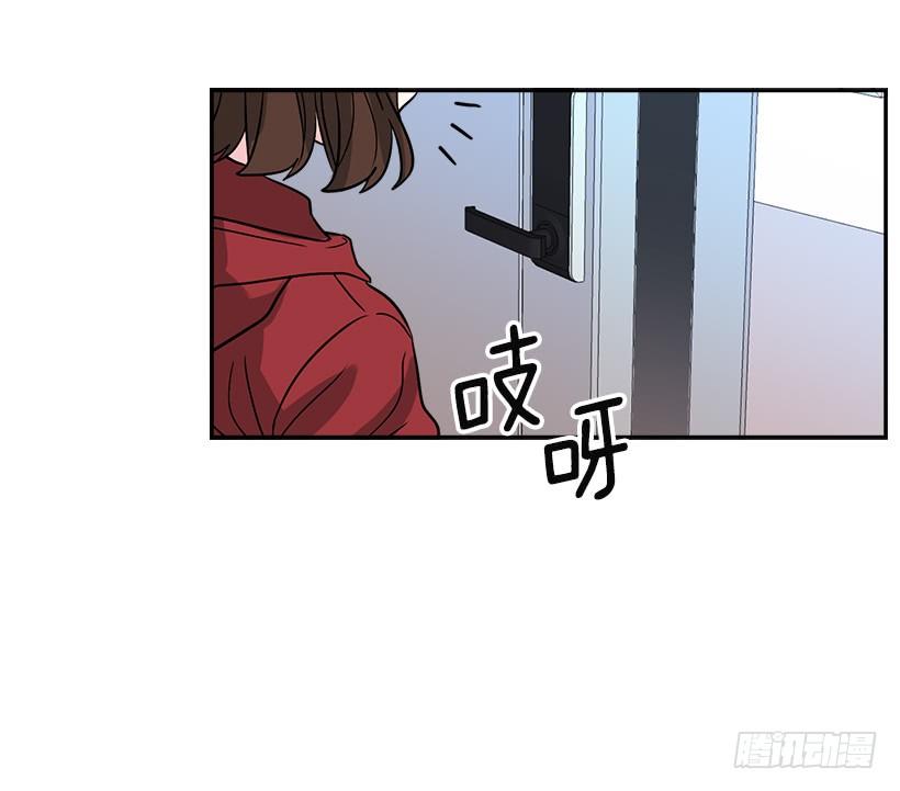 网络小说的法则韩漫全集-10.她不是这样的人无删减无遮挡章节图片 