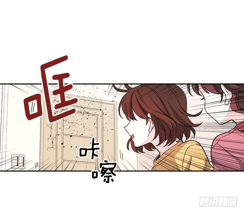 网络小说的法则韩漫全集-10.她不是这样的人无删减无遮挡章节图片 