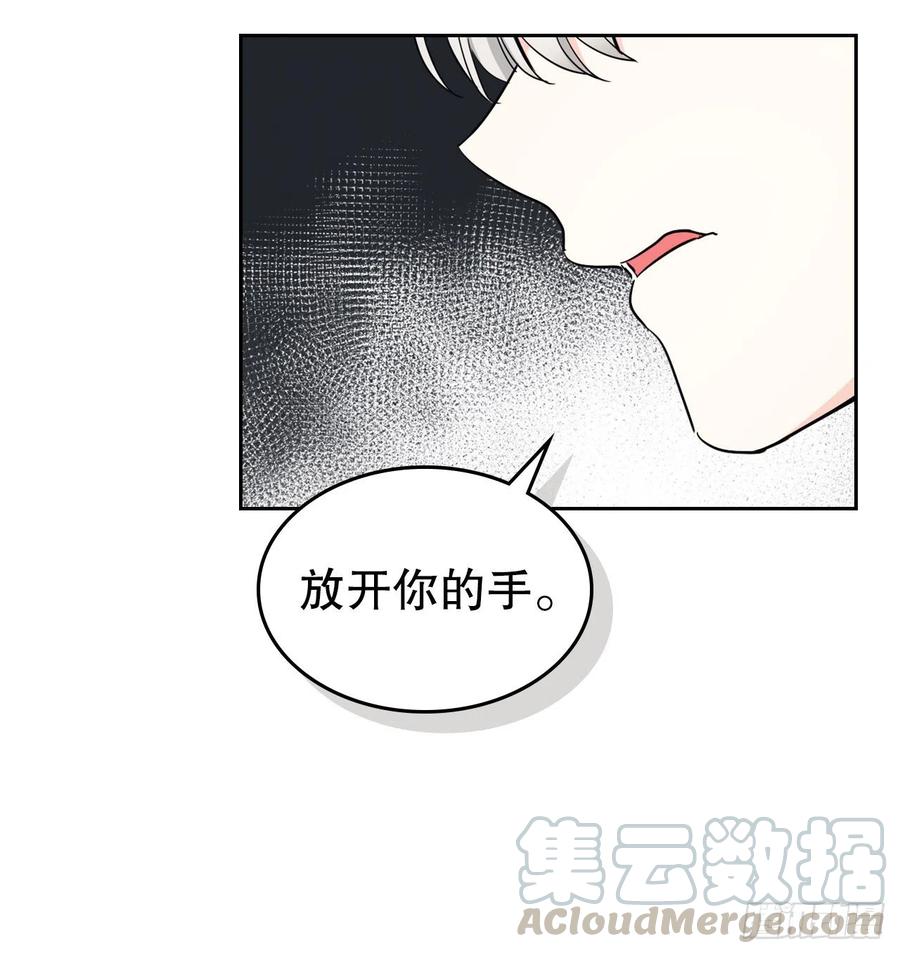 网络小说的法则韩漫全集-100.她是我的！无删减无遮挡章节图片 
