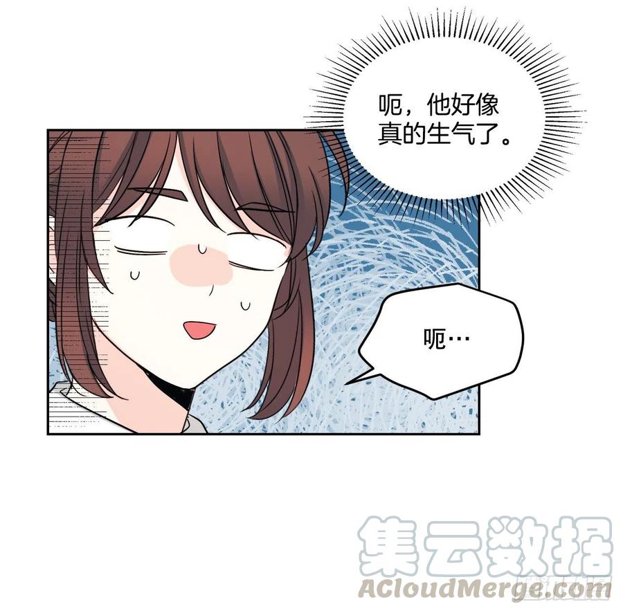 网络小说的法则韩漫全集-100.她是我的！无删减无遮挡章节图片 