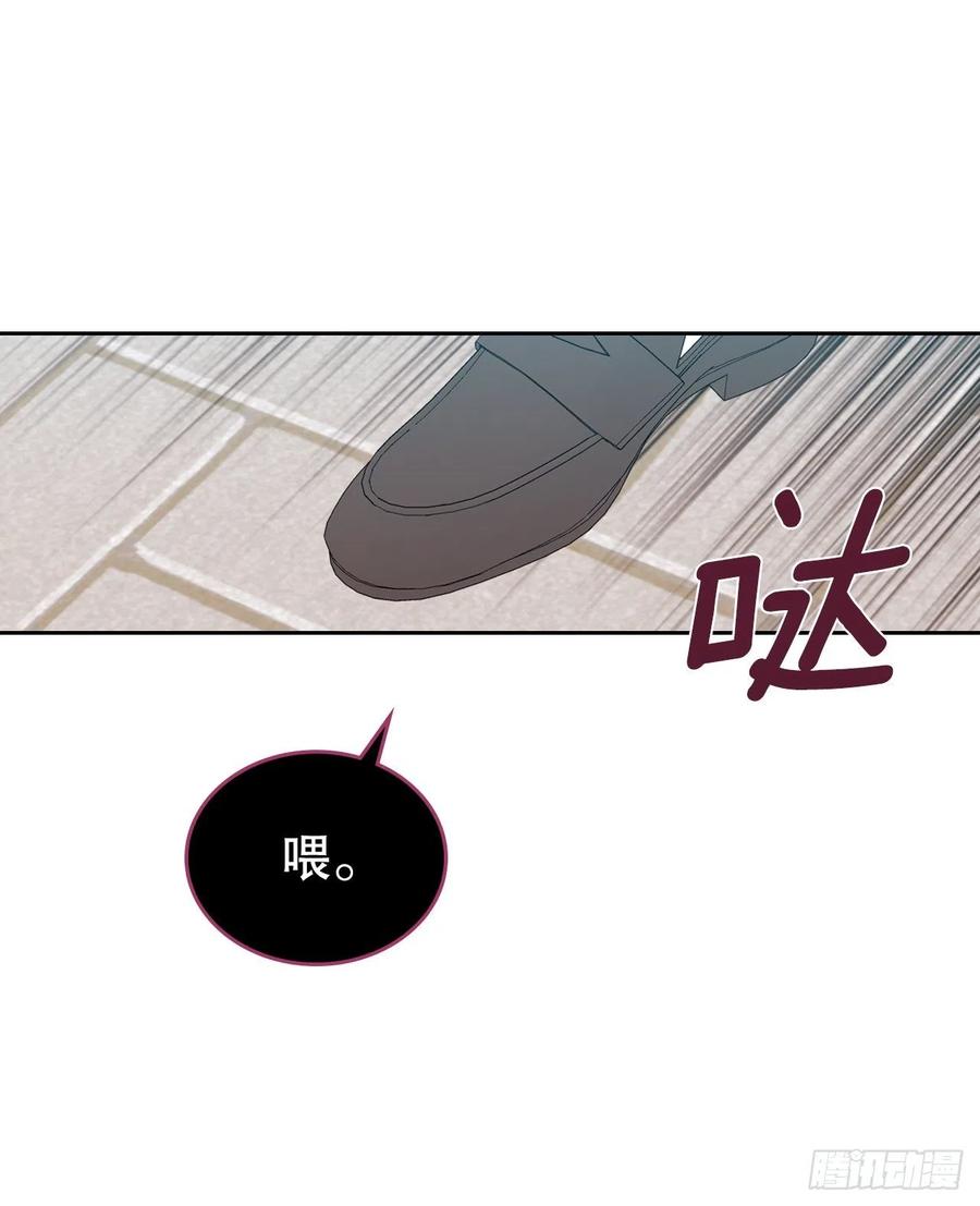 网络小说的法则韩漫全集-100.她是我的！无删减无遮挡章节图片 