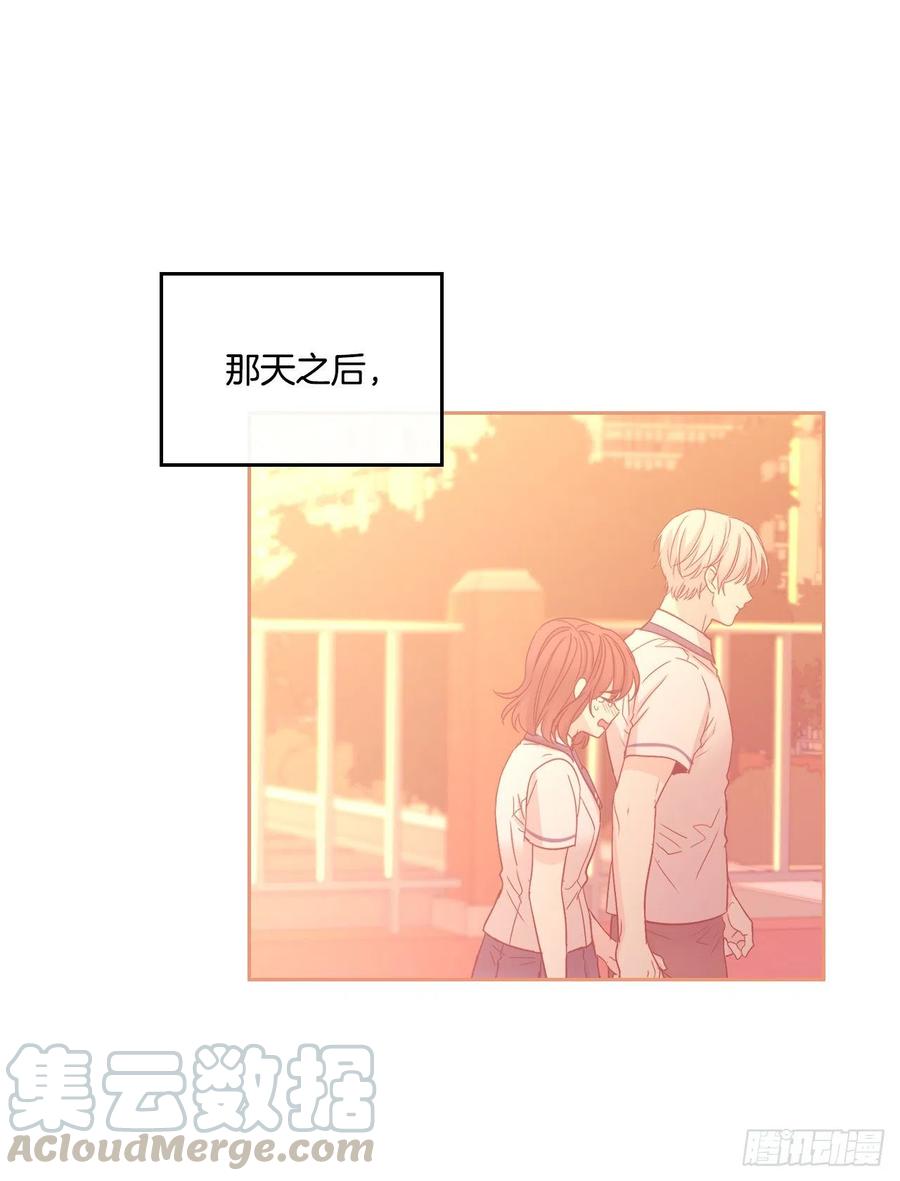 网络小说的法则韩漫全集-100.她是我的！无删减无遮挡章节图片 