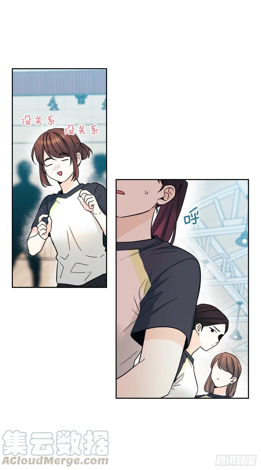 网络小说的法则韩漫全集-102.受害者无删减无遮挡章节图片 