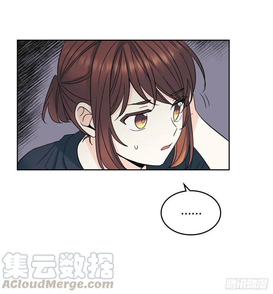 网络小说的法则韩漫全集-102.受害者无删减无遮挡章节图片 