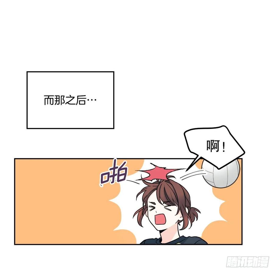 网络小说的法则韩漫全集-102.受害者无删减无遮挡章节图片 