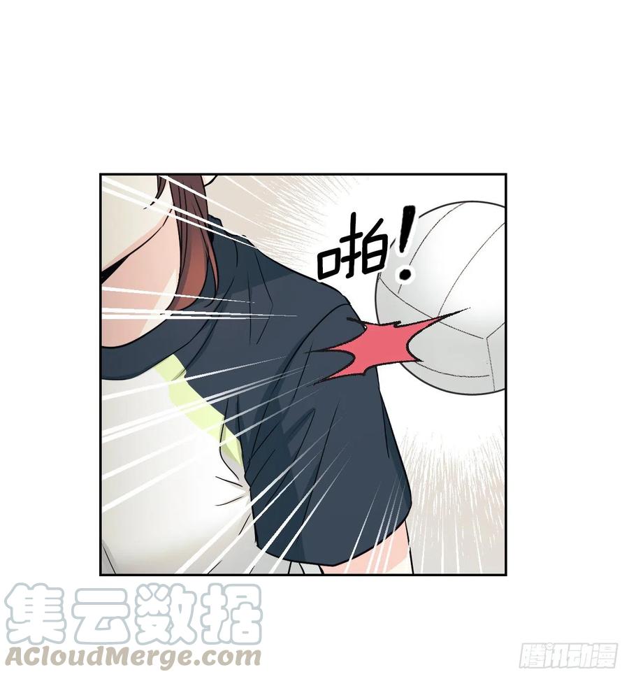 网络小说的法则韩漫全集-102.受害者无删减无遮挡章节图片 