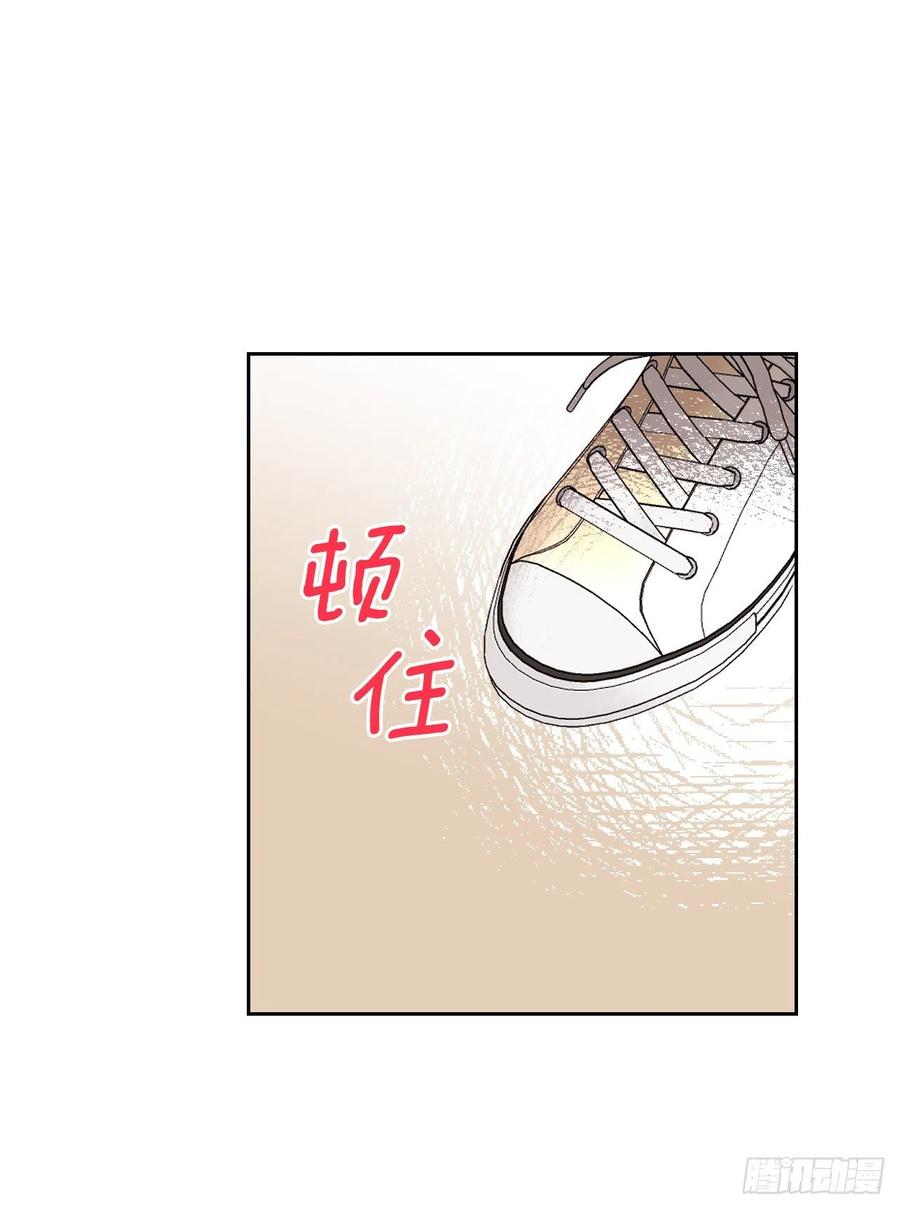 网络小说的法则韩漫全集-102.受害者无删减无遮挡章节图片 