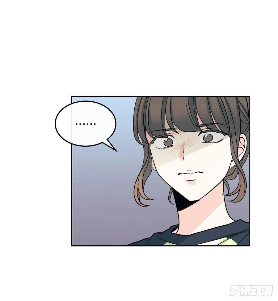 网络小说的法则韩漫全集-102.受害者无删减无遮挡章节图片 