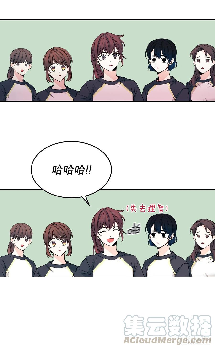 网络小说的法则韩漫全集-102.受害者无删减无遮挡章节图片 