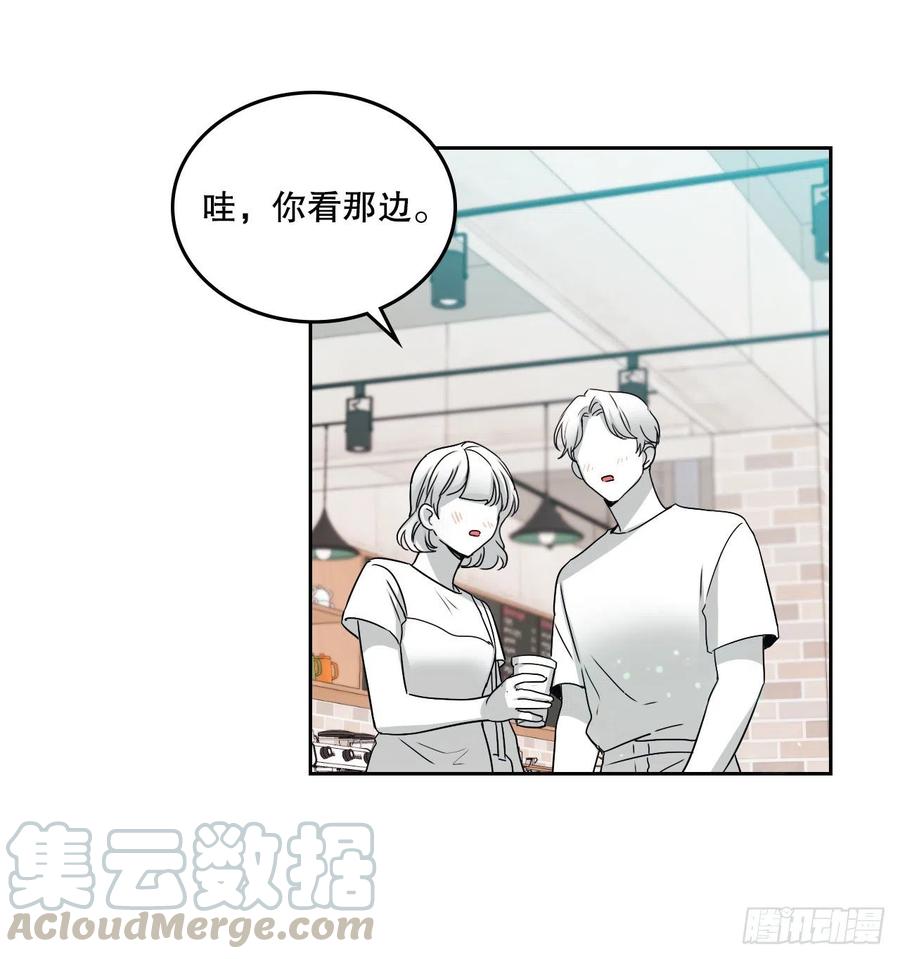 网络小说的法则韩漫全集-104.死脑筋无删减无遮挡章节图片 