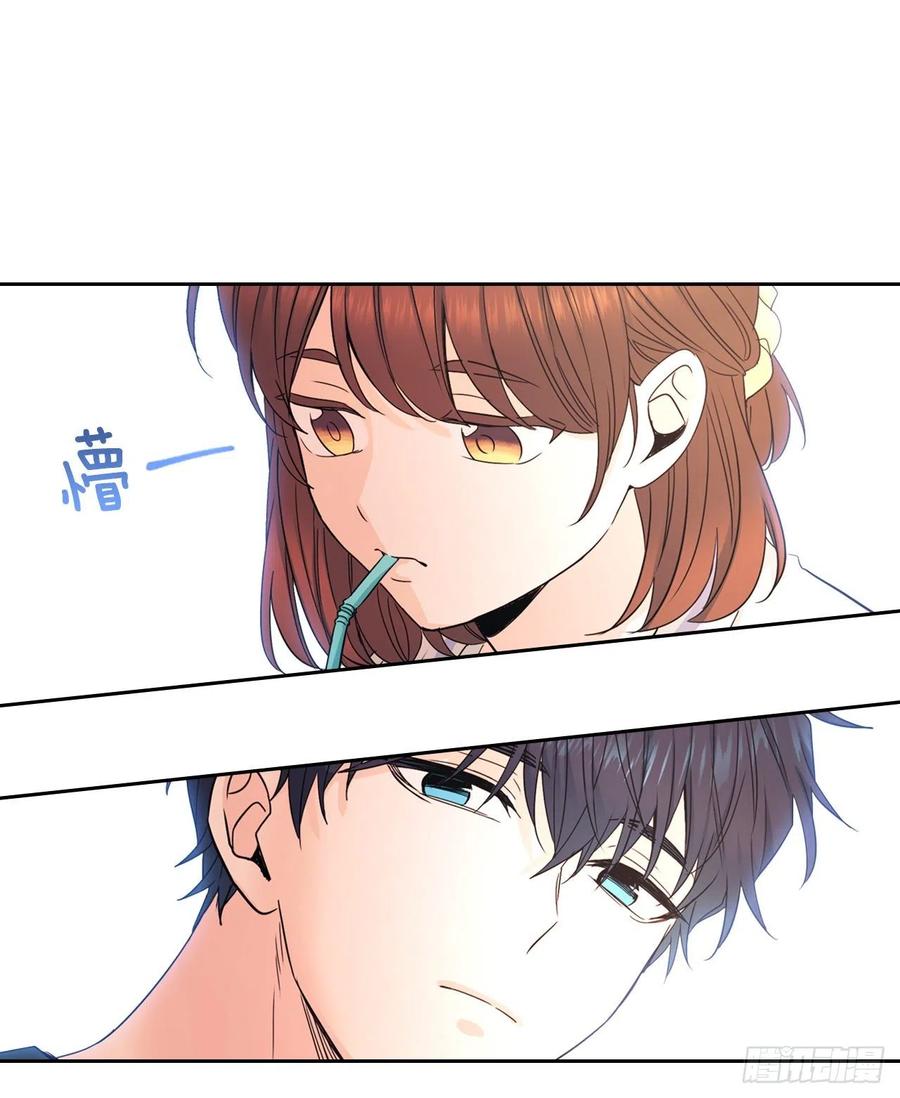 网络小说的法则韩漫全集-104.死脑筋无删减无遮挡章节图片 