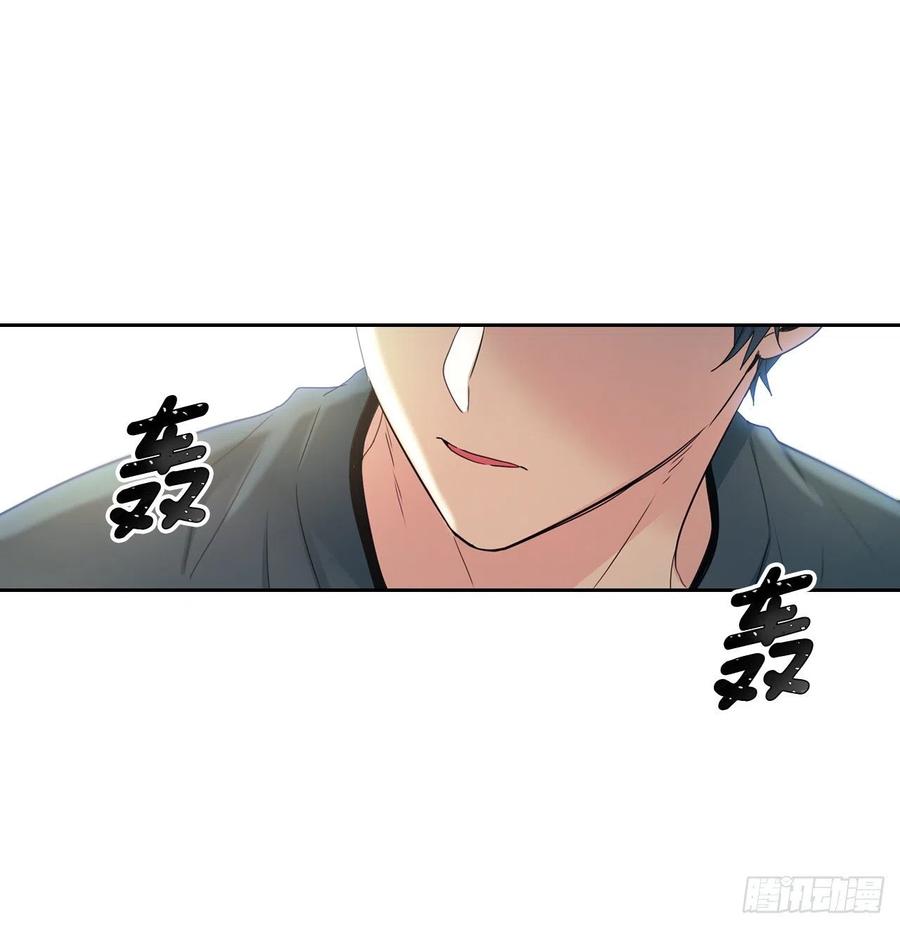 网络小说的法则韩漫全集-105.故意无删减无遮挡章节图片 
