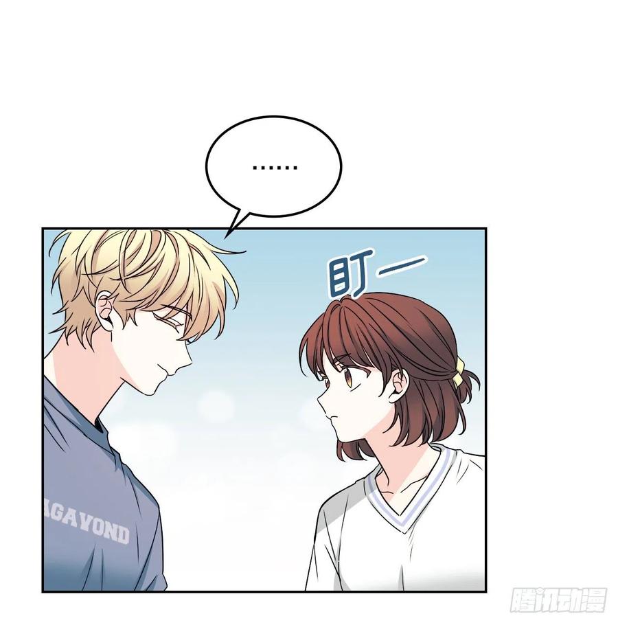 网络小说的法则韩漫全集-105.故意无删减无遮挡章节图片 