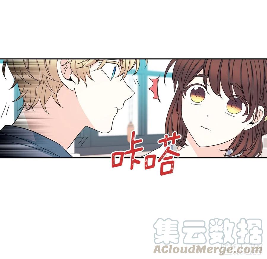 网络小说的法则韩漫全集-105.故意无删减无遮挡章节图片 