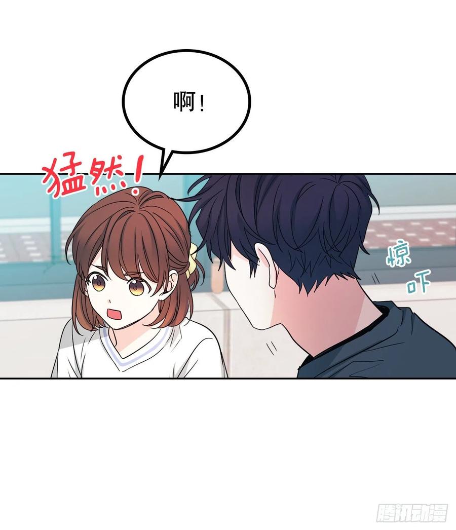 网络小说的法则韩漫全集-105.故意无删减无遮挡章节图片 