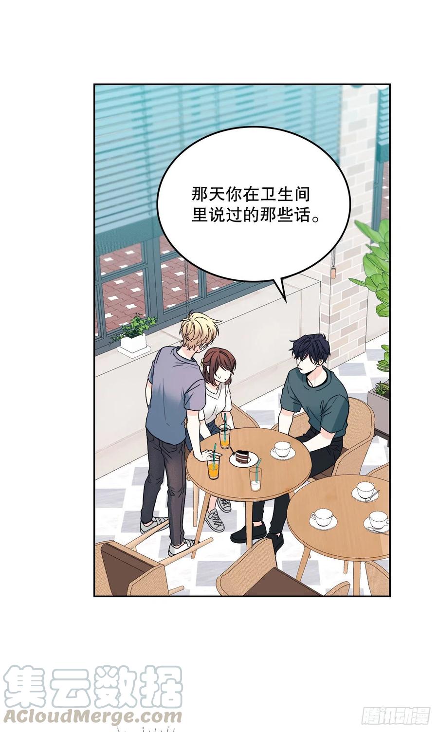网络小说的法则韩漫全集-106.感冒无删减无遮挡章节图片 