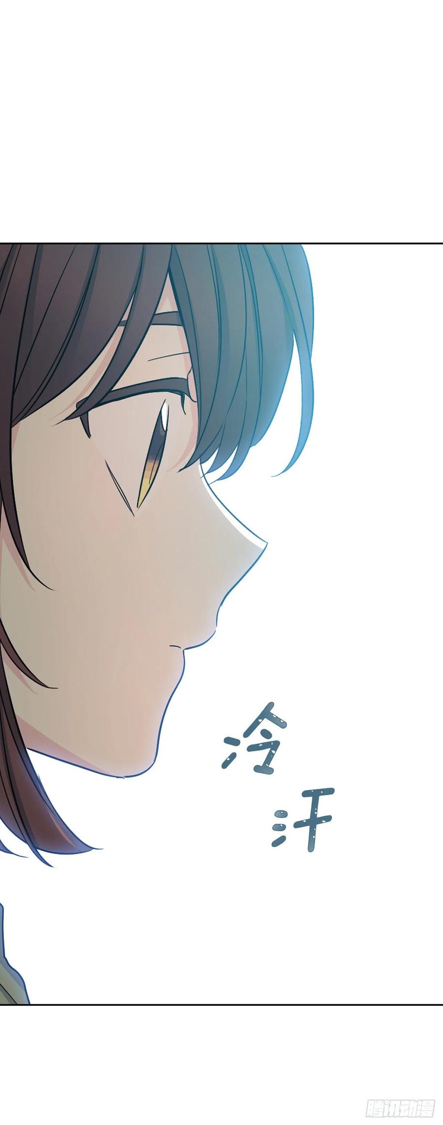 网络小说的法则韩漫全集-106.感冒无删减无遮挡章节图片 