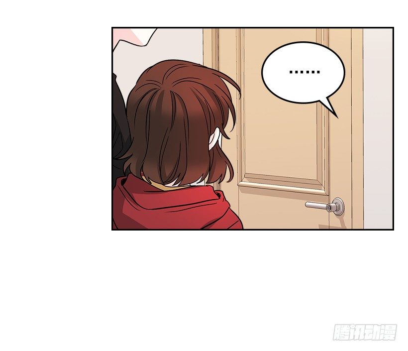 网络小说的法则韩漫全集-11.你俩在交往吗？无删减无遮挡章节图片 