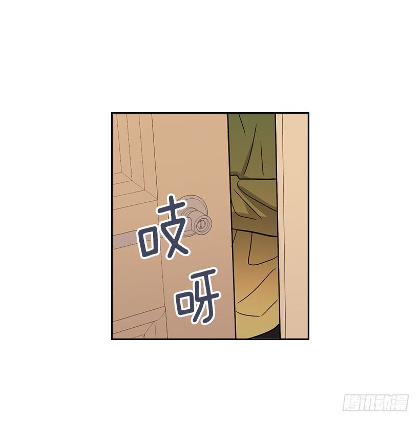 网络小说的法则韩漫全集-11.你俩在交往吗？无删减无遮挡章节图片 