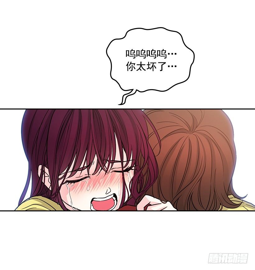 网络小说的法则韩漫全集-11.你俩在交往吗？无删减无遮挡章节图片 