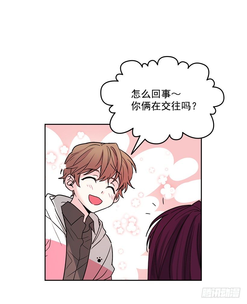 网络小说的法则韩漫全集-11.你俩在交往吗？无删减无遮挡章节图片 